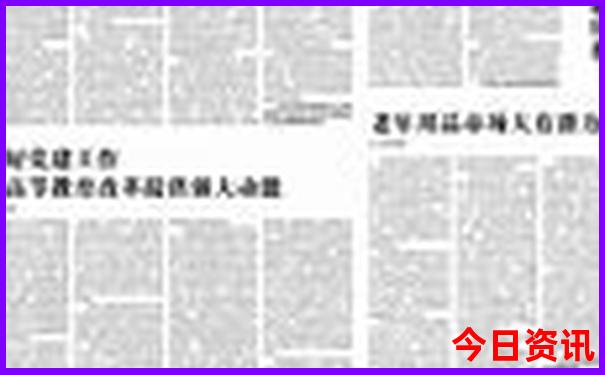 重庆市内必去景点