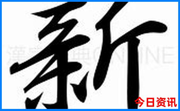寺前街必玩三个景点